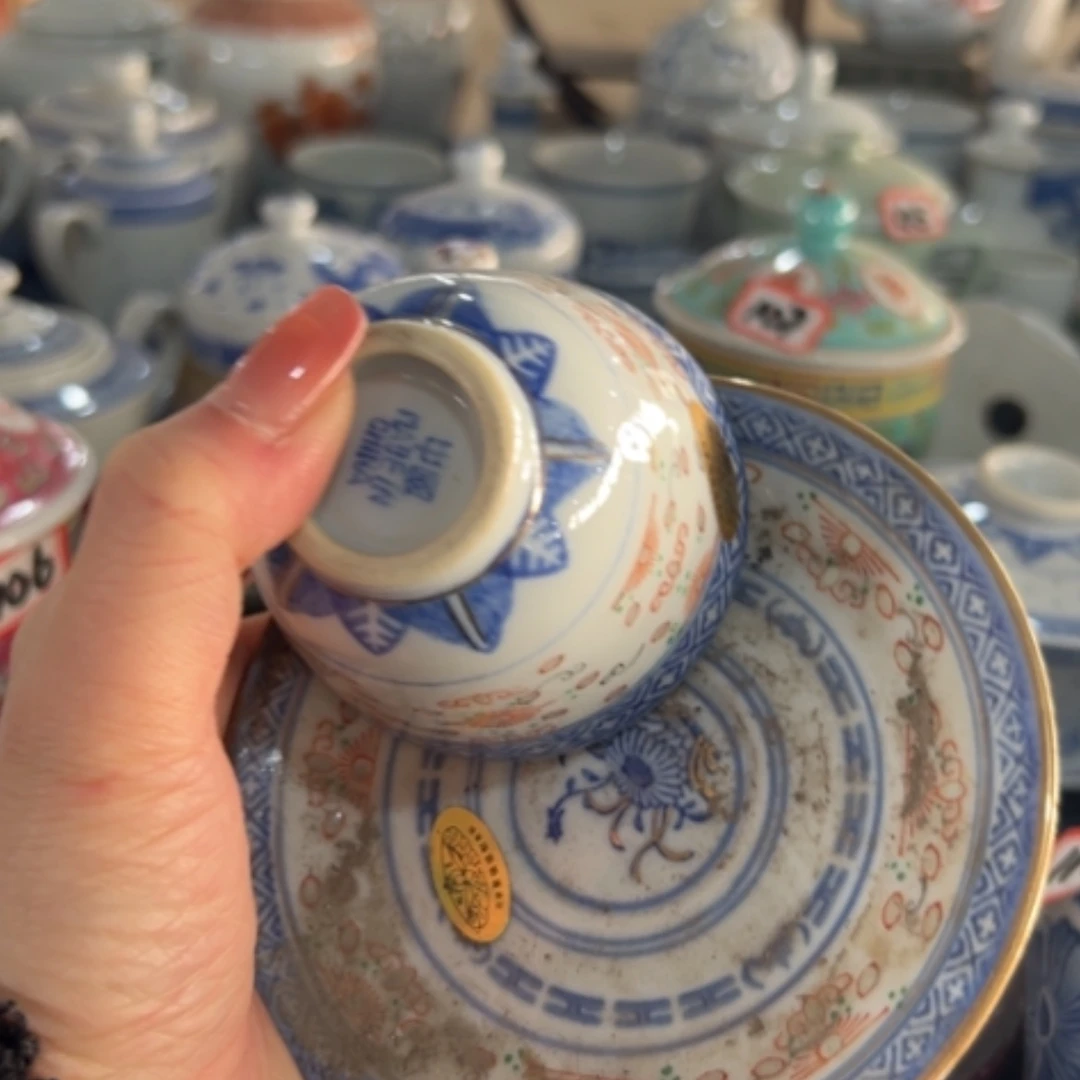 【闪购商品】密胺碟