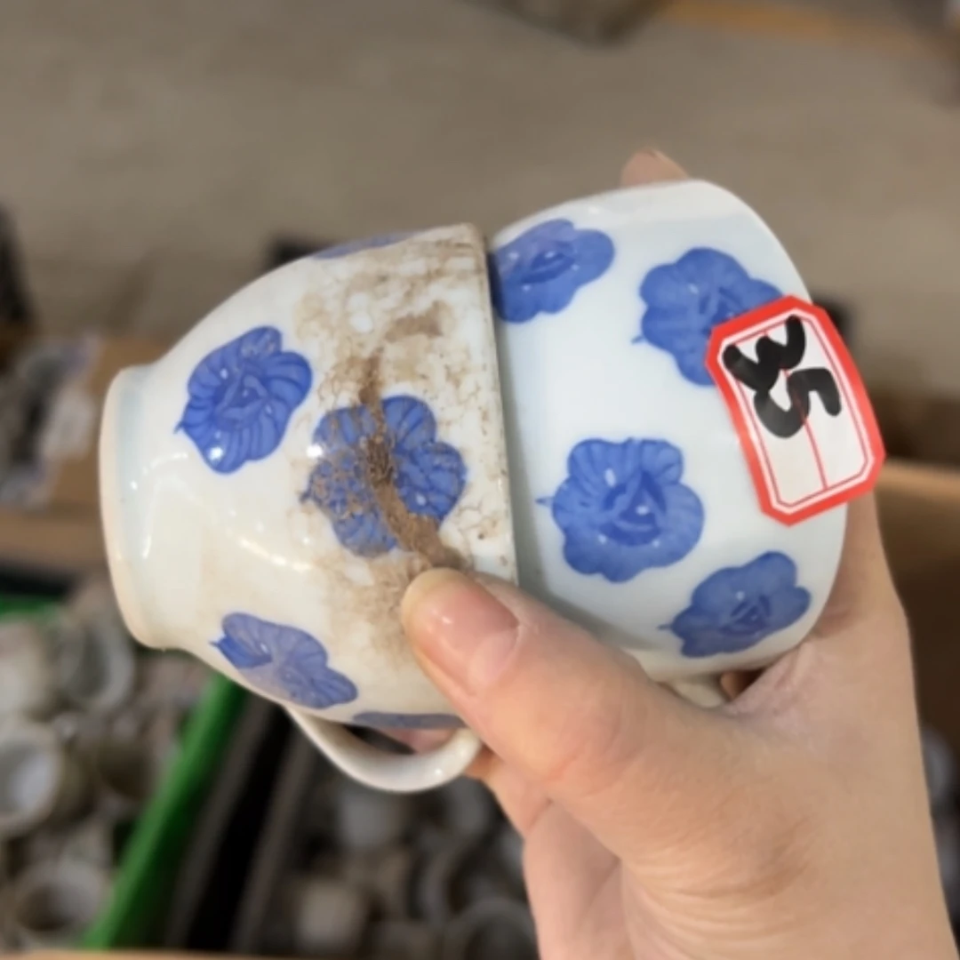 【闪购商品】密胺碟