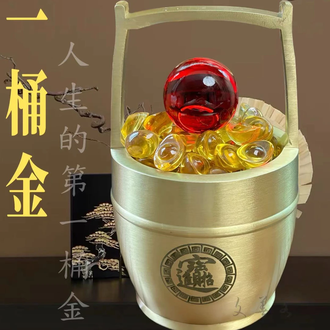 人生第一桶金实心黄铜打造创意大容量摆件超大号国潮家居饰品摆件
