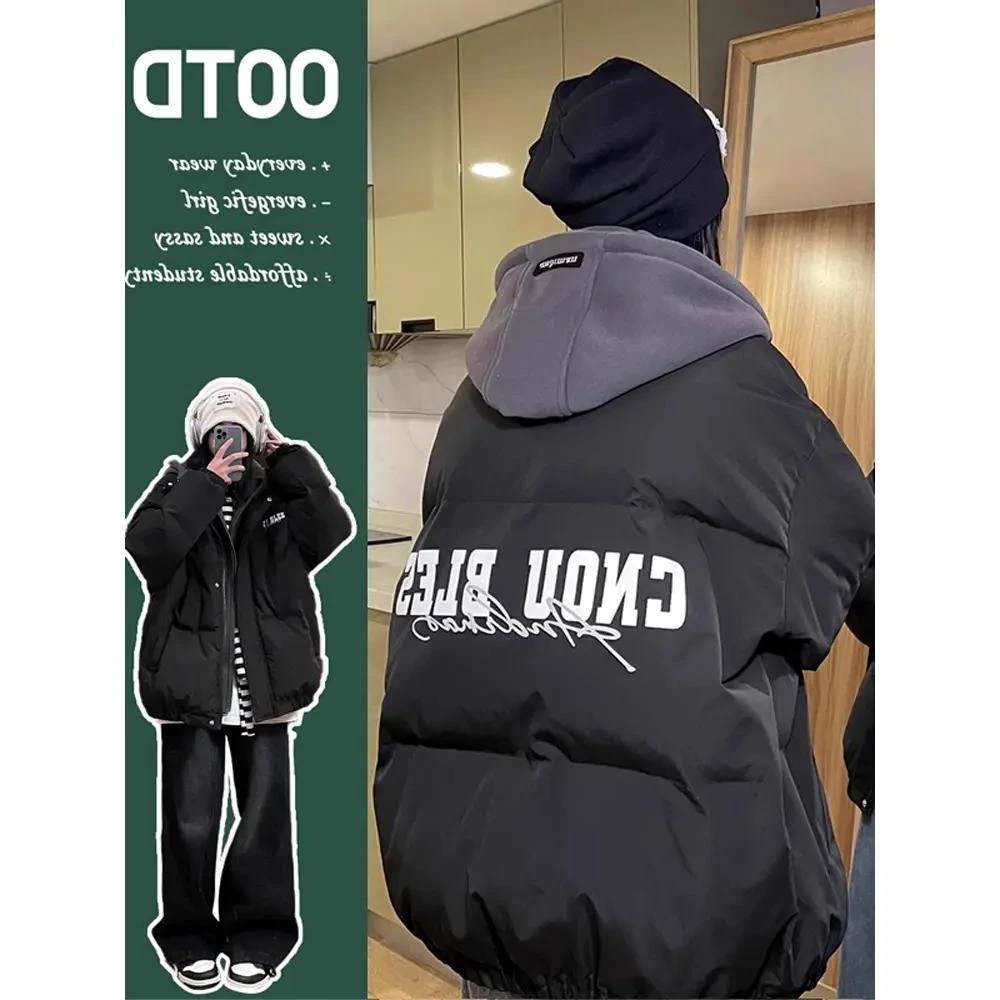 波司断码假两件羽绒服服少女冬装2023新款初中高中学生日系棉袄