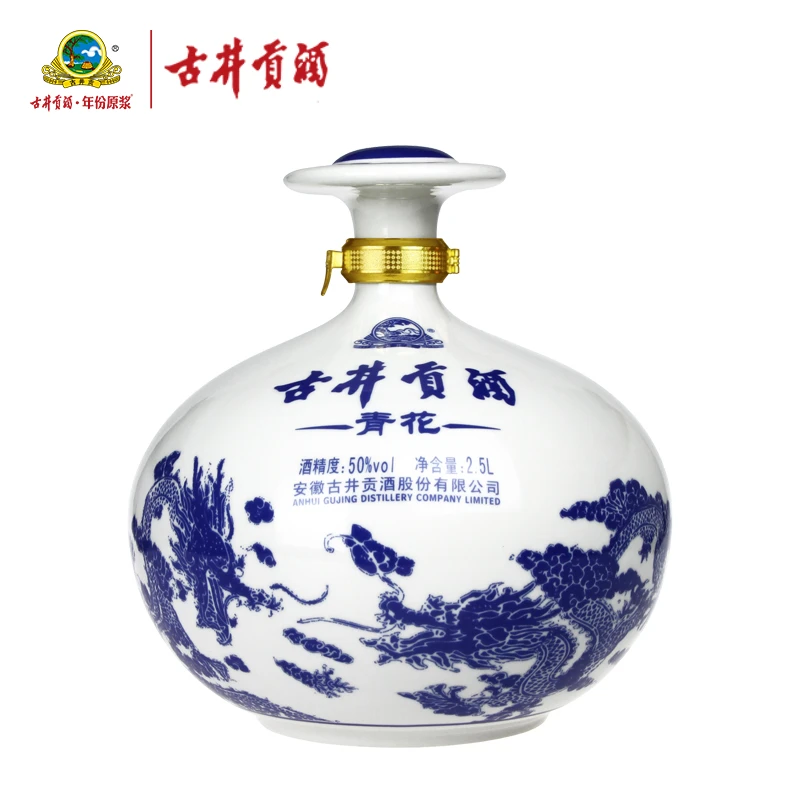 古井贡酒青花大坛50度2.5L 浓香型白酒50度2.5L