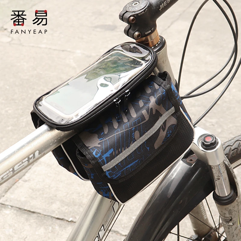 自行车包A1pq406-山地自行车前梁包大容量骑行手机包单车横梁挂