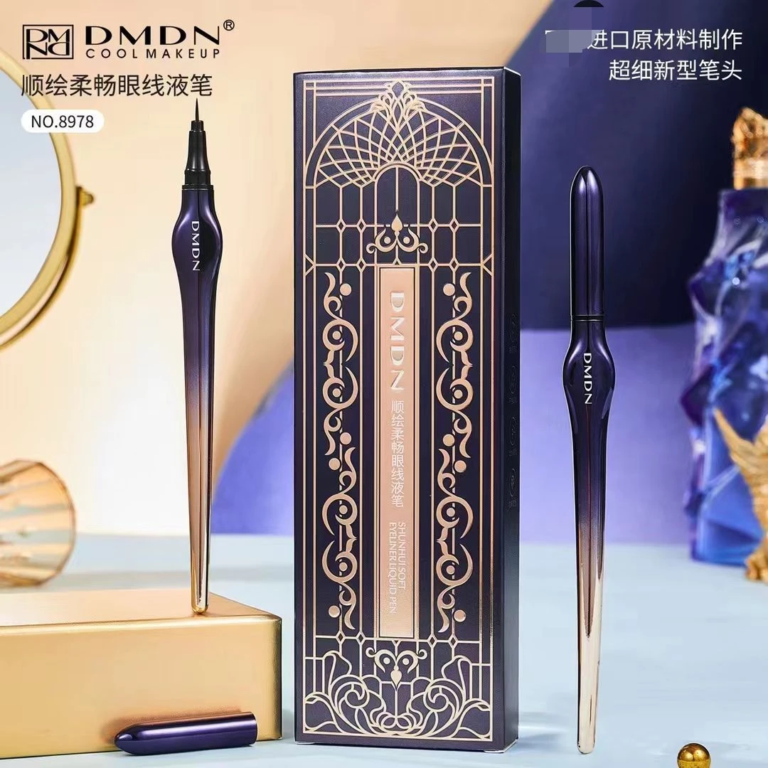 DMDN顺绘柔畅眼线液笔头又细又好画黑色眼线笔防汗滋润莹润清透笔