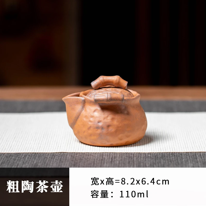 复古家用陶瓷纯手工全手工/分茶手捏粗陶创意/竹节手抓壶