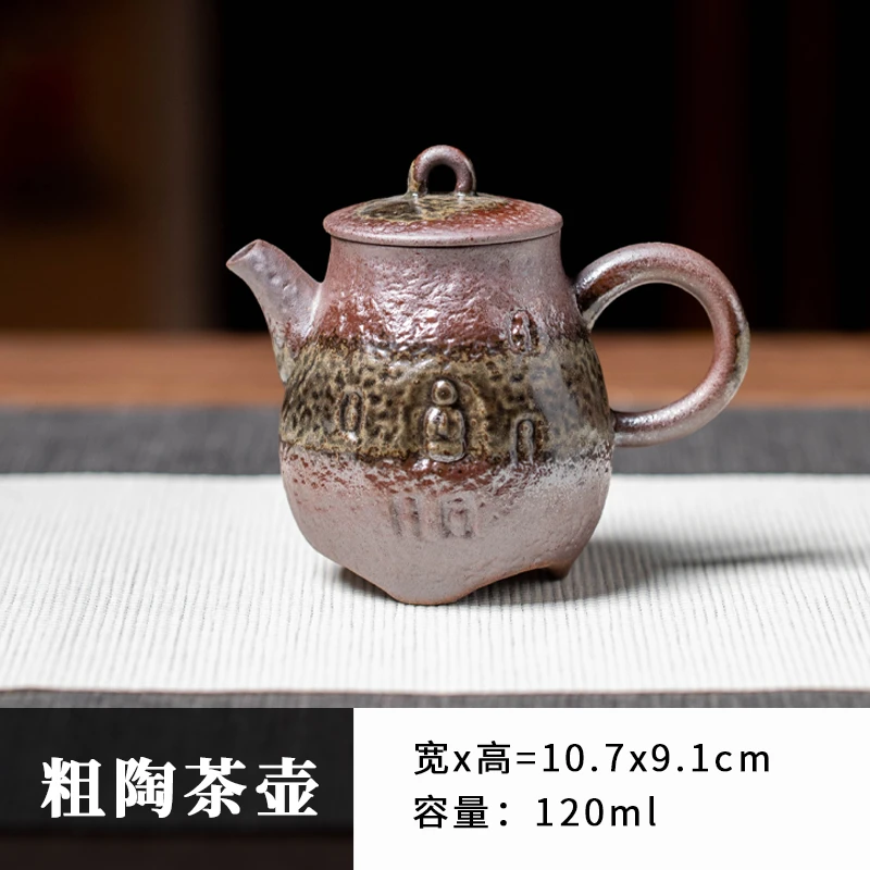 品茗阁清水胖肚悟道壶/泡壶