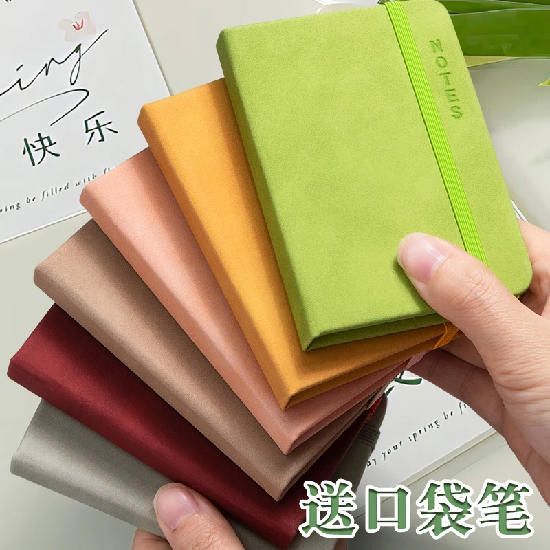 A7小笔记本子便携随身记事本口袋本迷你小本子英语单词本随手记