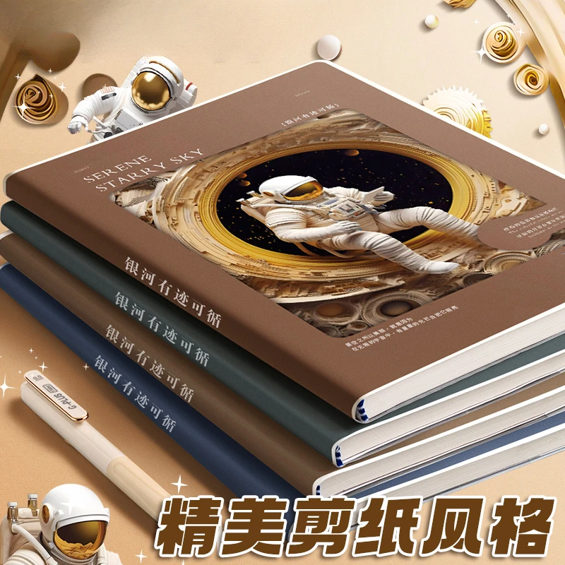 超厚胶套本防水护眼学生笔记本软皮简约日记本办公商务记事本批发