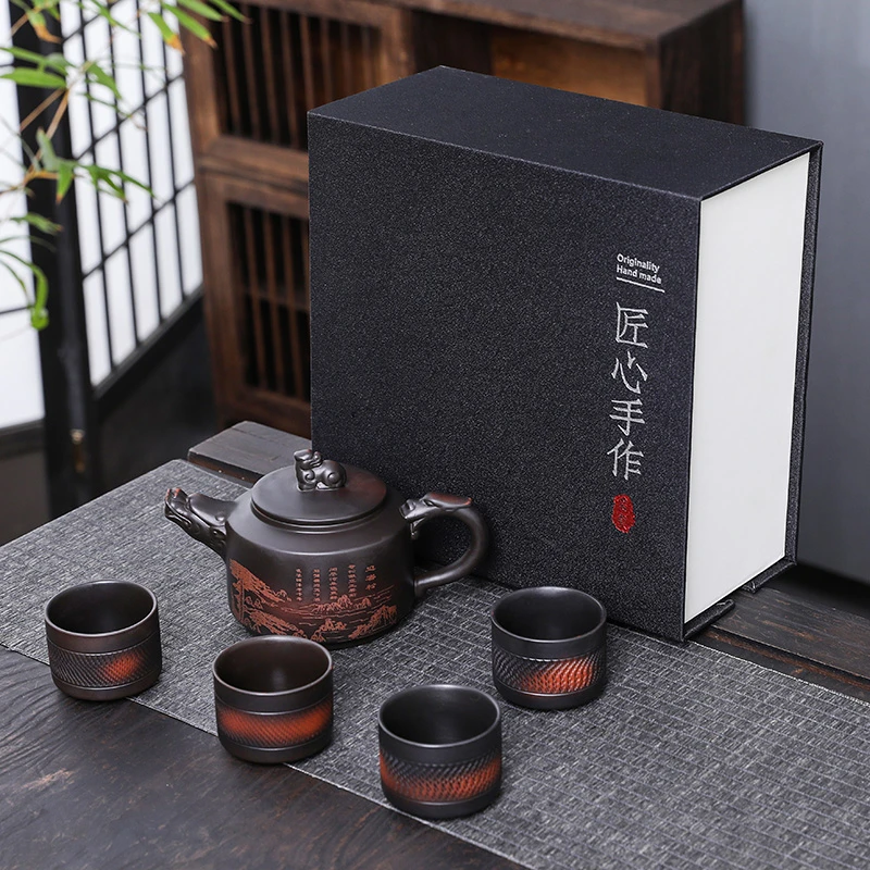 紫陶迎客松龙壶 一壶四杯套装  ZH00208