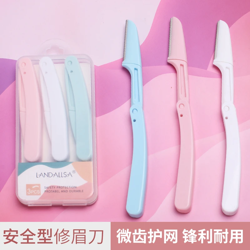 【5.9元 3把】折叠修眉刀刮眉刀 不伤肤安全型眉刀女士专用修眉刀