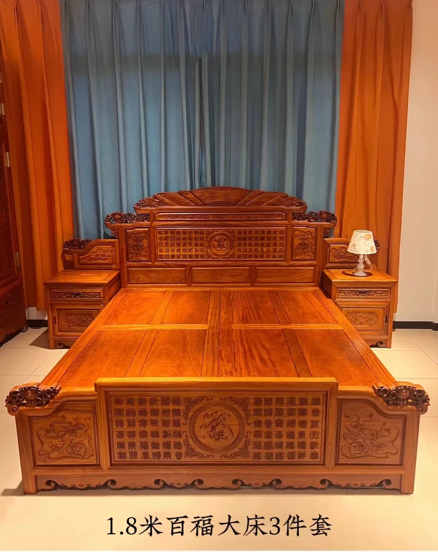 老挝花L1.8米百福大床