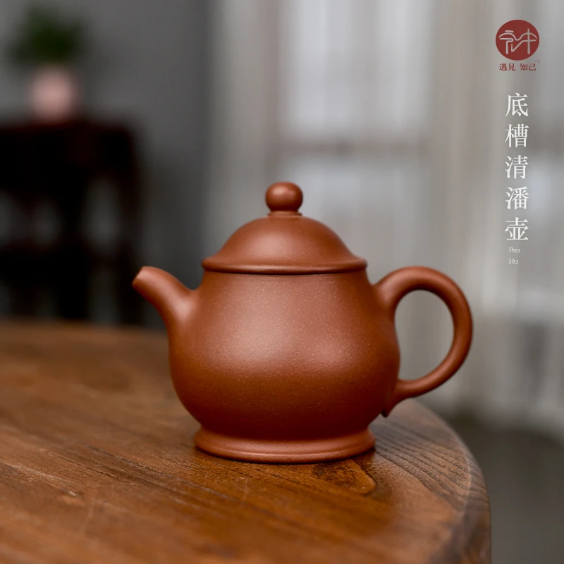 宜兴黄龙山原矿四号井底槽青 潘壶160cc全手工传统石磨-发茶利器