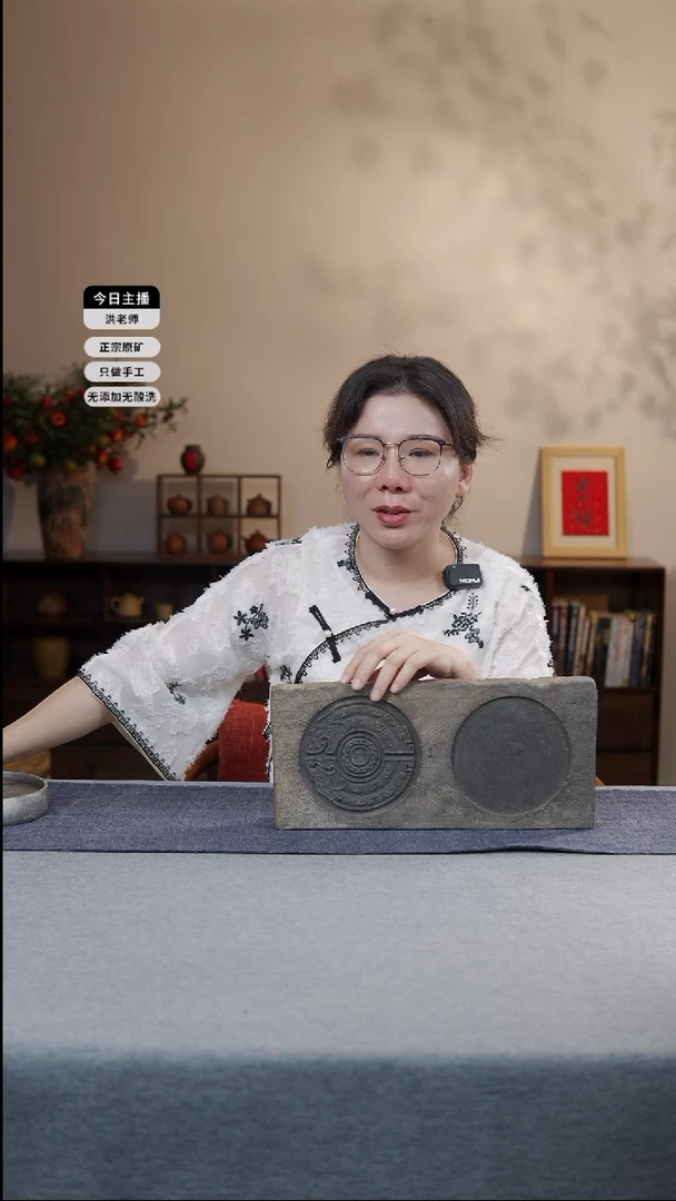 【闪购商品】紫砂茶案大号青砖干泡台