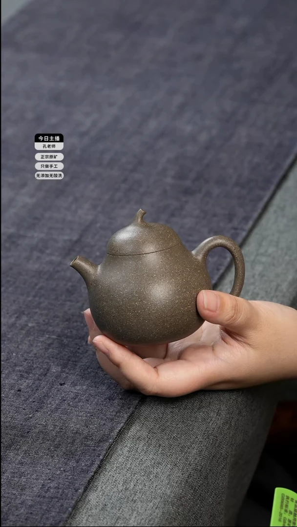 【闪购商品】紫砂茶案青色豆碧茄瓜