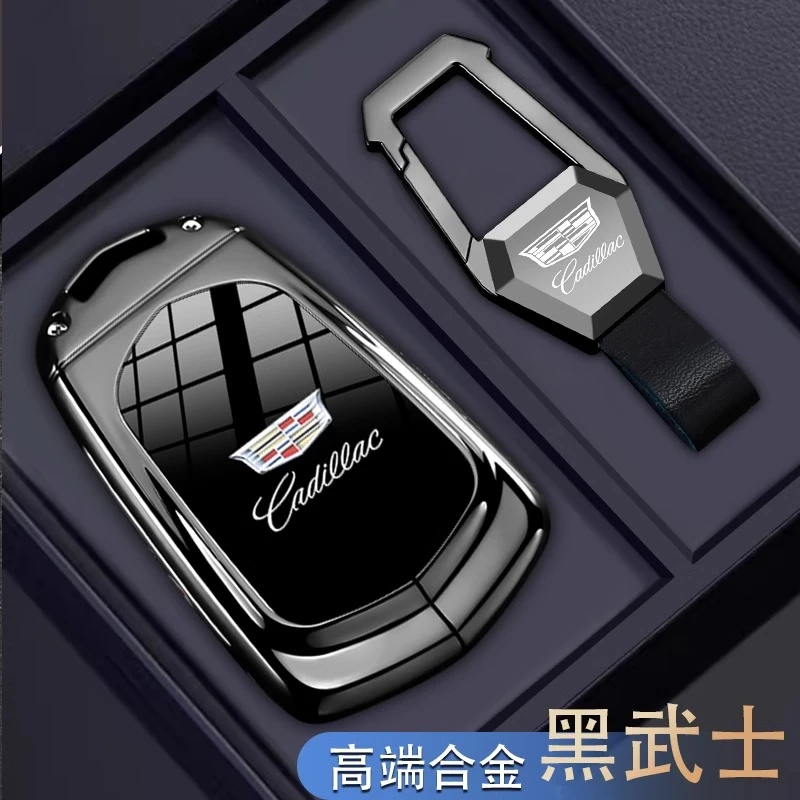 凯迪拉克XT5钥匙套GT4专用XT6车CT6壳XT4女XTS扣CT5汽车SRX男ATSL