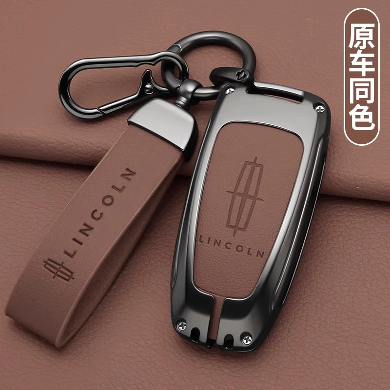 适用2023款林肯航海家汽车钥匙套冒险家飞行家林肯z大陆mkc扣mkz