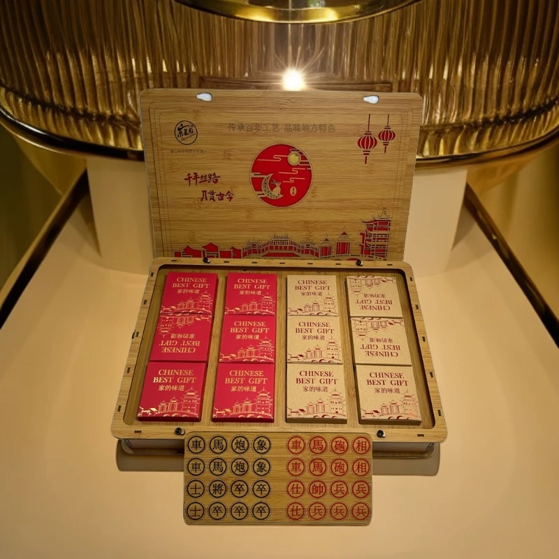 京果园家的味道月饼礼盒（木盒）