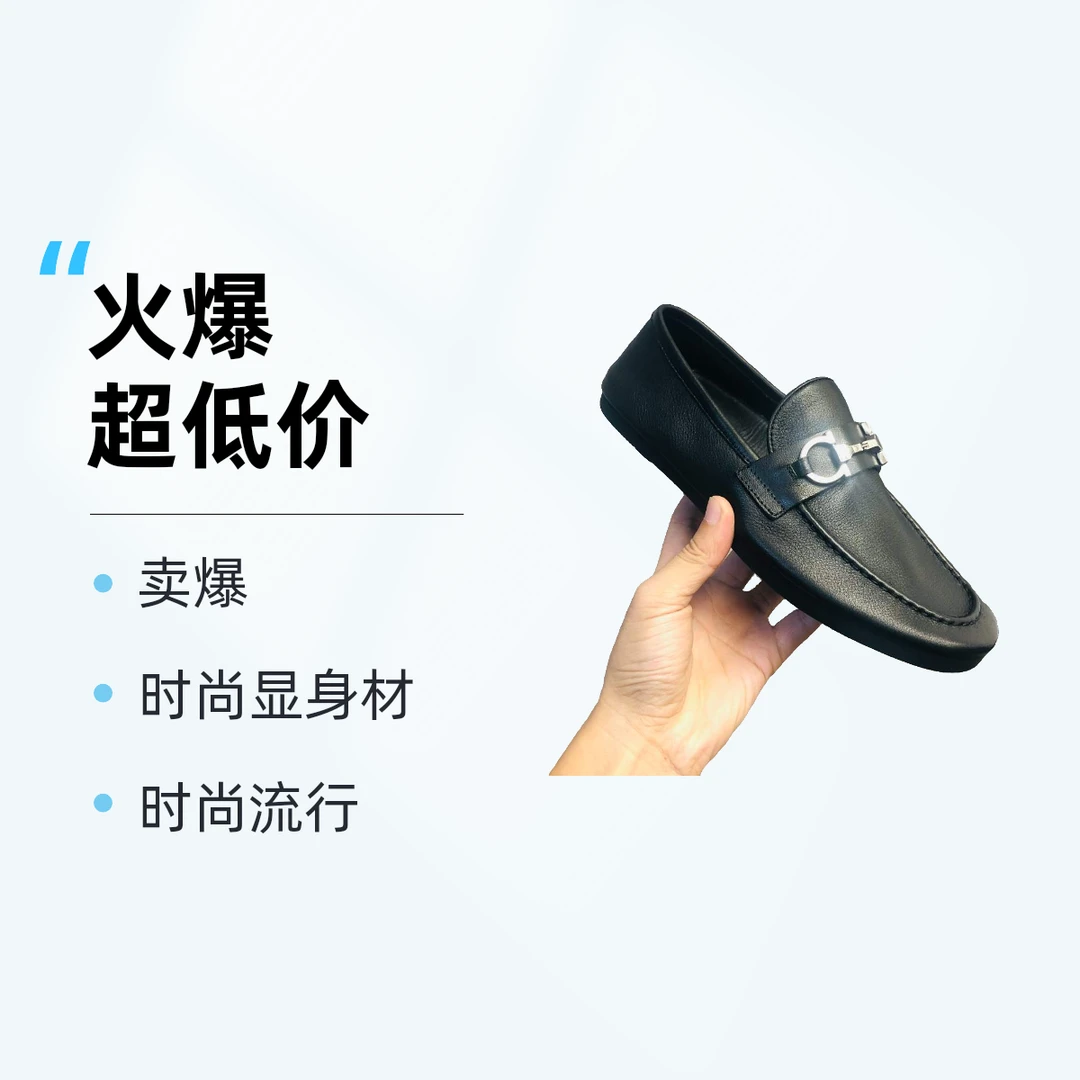 GKQ/古铠骑新款男士真皮柔软时尚休闲懒人套脚鞋休闲男皮鞋男款