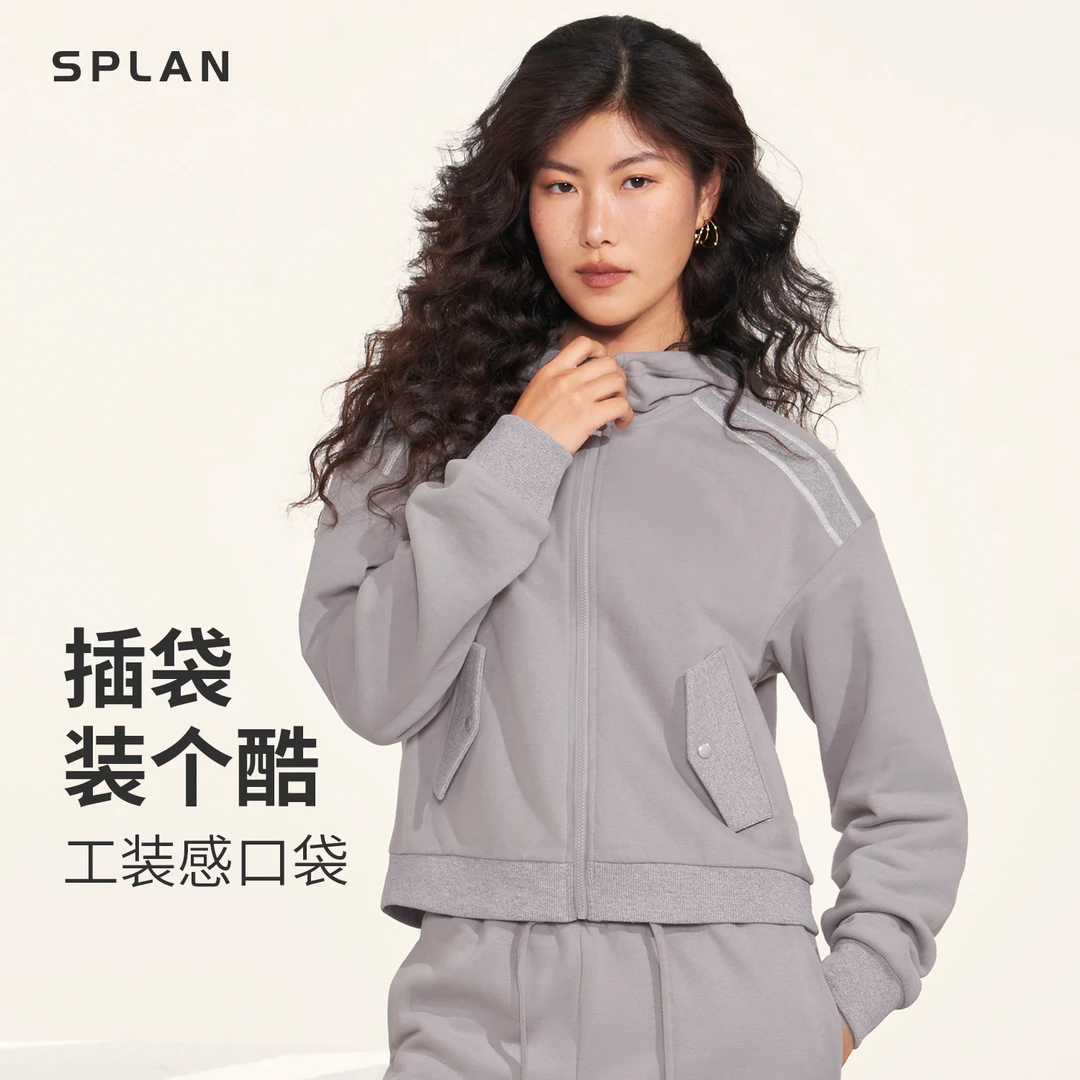 SPLAN唤醒计划 减龄防风连帽宽松运动瑜伽健身套装23139 23117