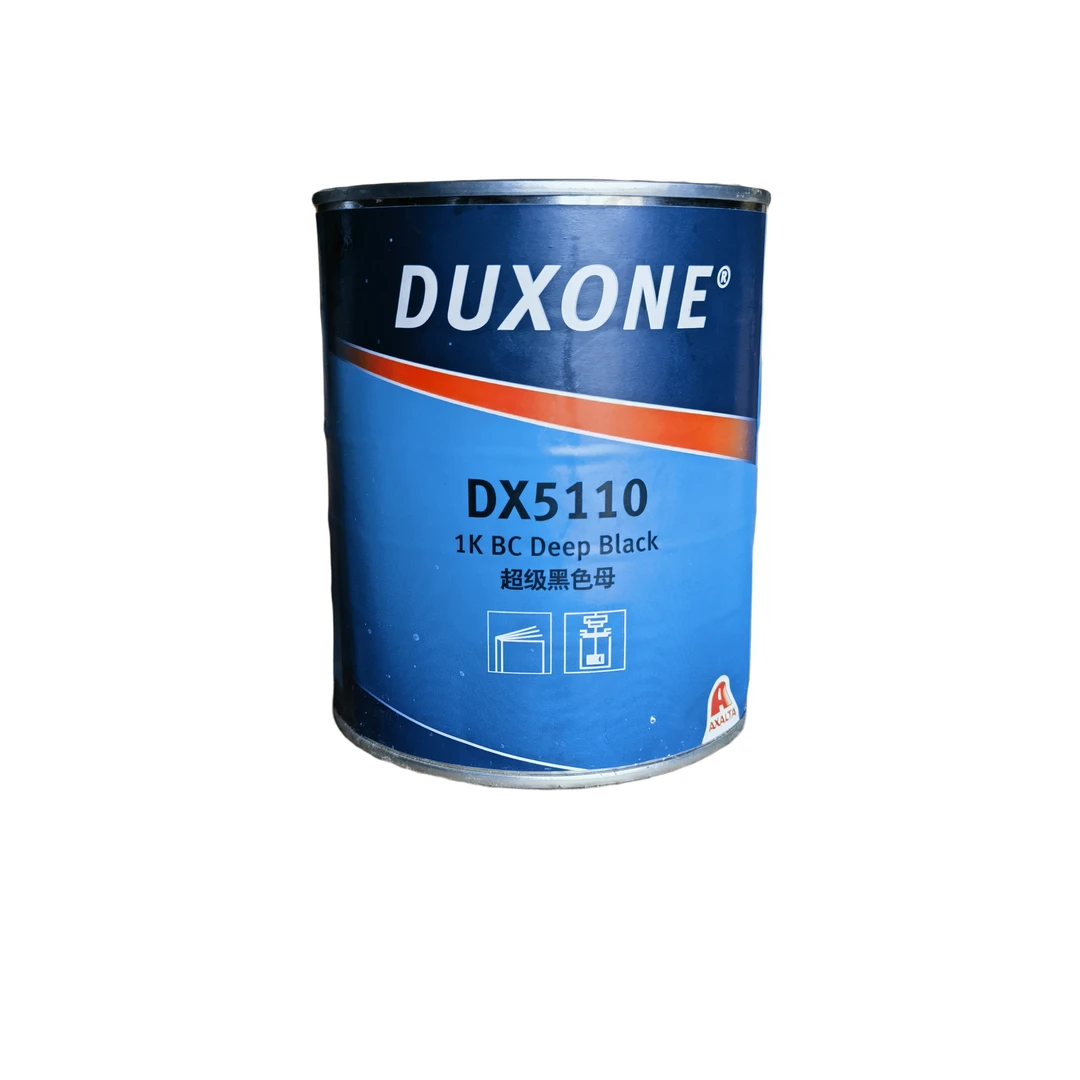 杜丽1K超级特黑，黑漆，进口黑漆，艾仕得品牌黑色使用清洁清洗