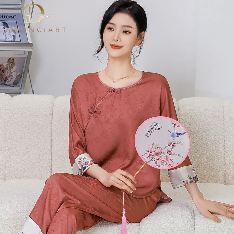 达芬奇密码睡衣女中式国风冰丝古风红色套装夏季家居服带胸垫复古