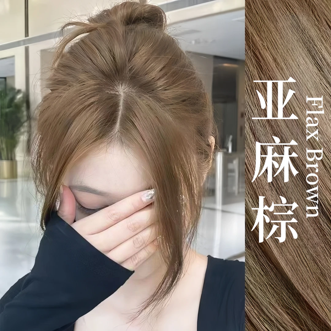 【买一送一】燕姿推荐亚麻棕色染发膏剂纯植物天然无刺激显白自己染
