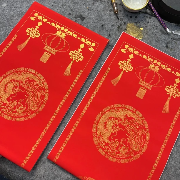华济万年红龙凤灯笼加厚宣纸手写空白对联书法纸喜庆春联毛笔书法