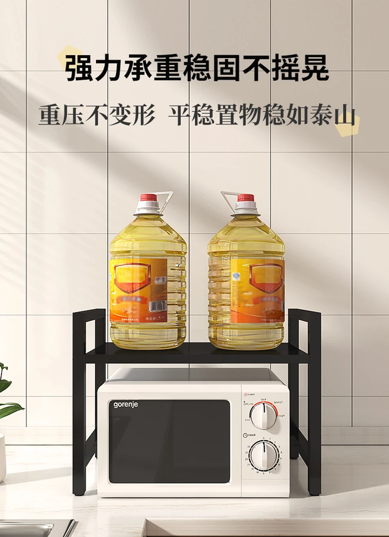 {升级加粗加厚}厨房置物架 双层微波炉烤箱多功能 承重好结实耐用
