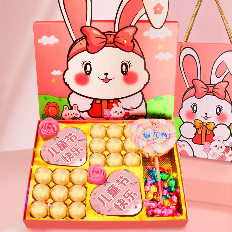 七夕情人节礼物送女友巧克力礼盒装送女生老婆高端浪漫仪式感推荐