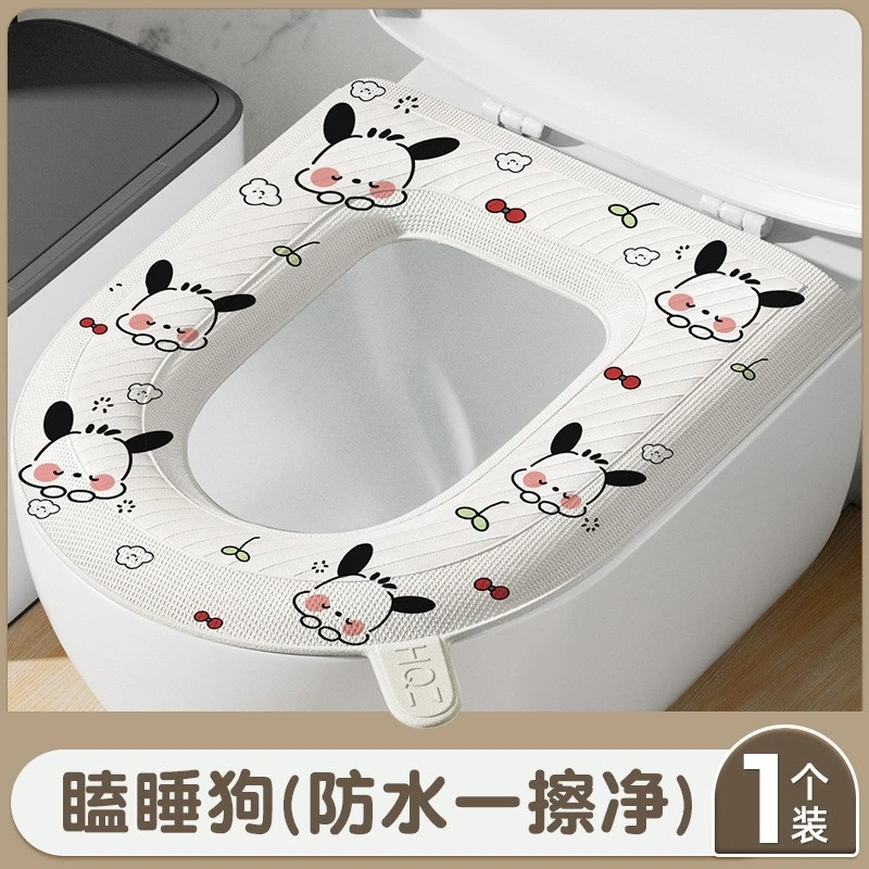 高发泡EVA马桶圈坐垫子家用四季通用卫生间坐便器套手提防水可擦