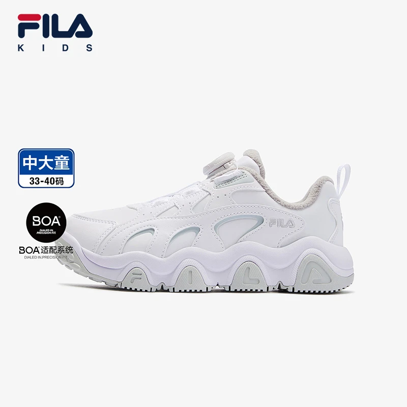 FILA斐乐儿童冬季经典新款狮爪运动篮球鞋中大童时尚K55B441201