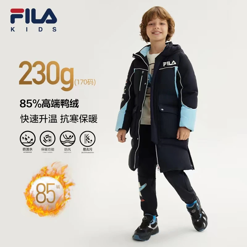 FILA斐乐儿童三防寒防面料冬季男童装羽绒服中长款K12B344907