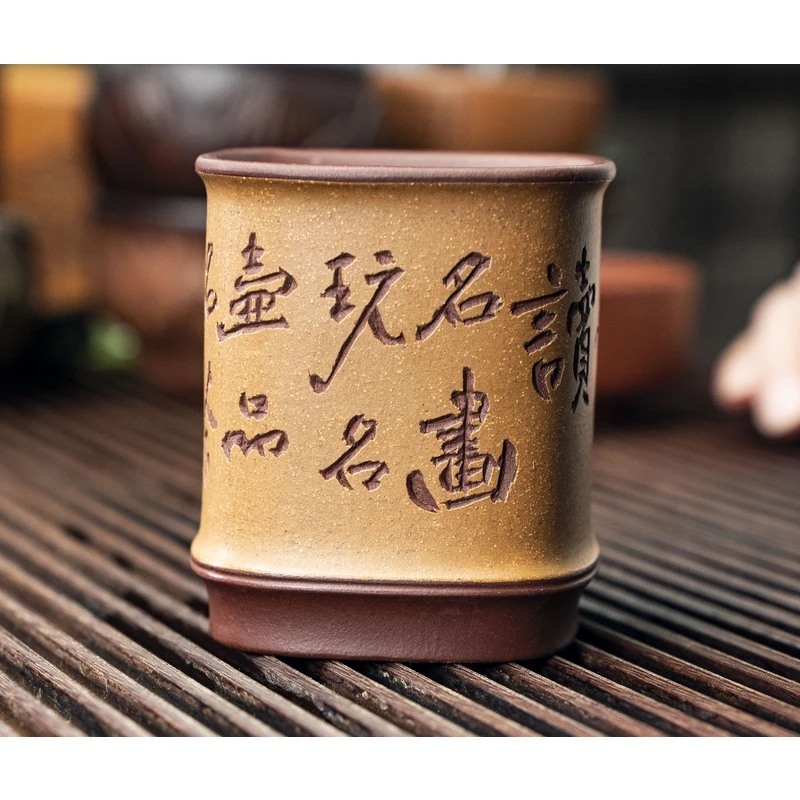 5216宜兴紫砂原矿降坡泥粉浆手工雕刻书法字体主人杯QPC