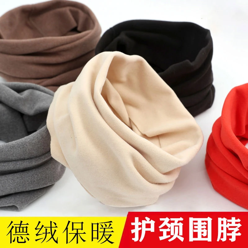 德绒围脖男女颈椎假领保暖脖套护脖子围巾套头护颈学生百搭情侣
