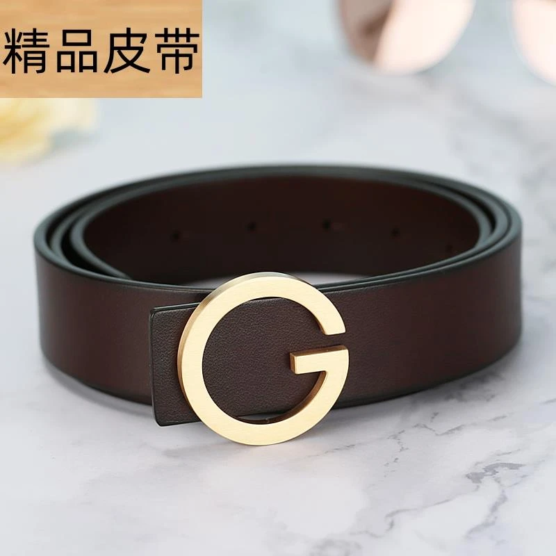 皮带女真皮整张头层牛皮女士腰带网红牛仔裤带韩国版ins简约百搭