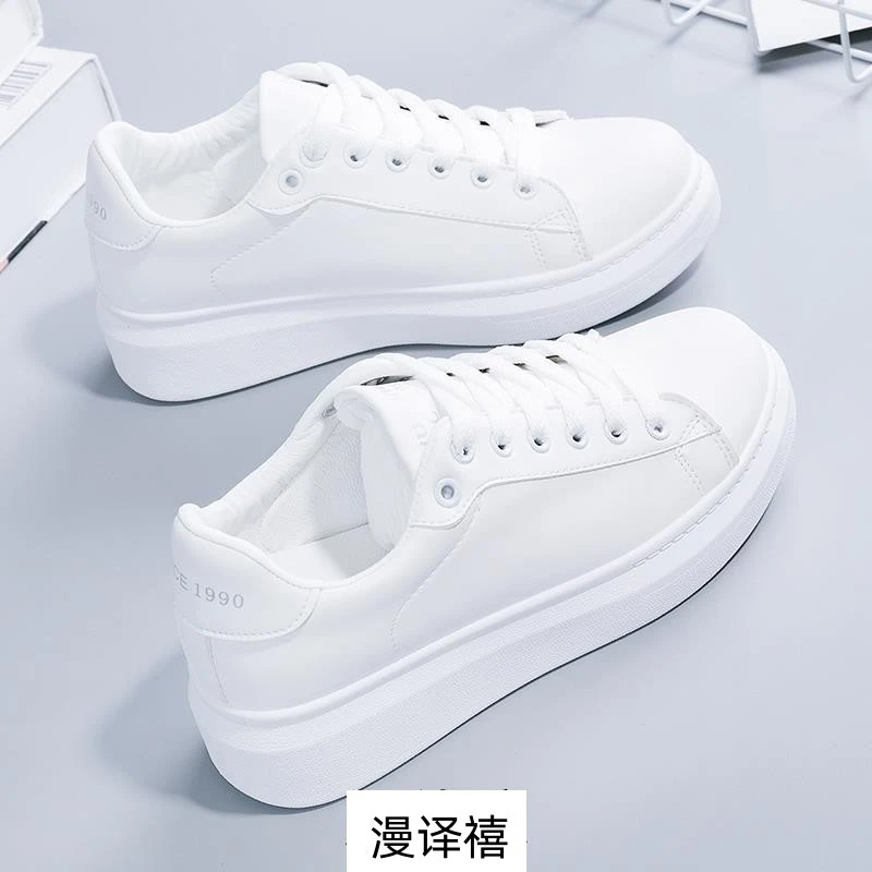 精品2024年春季小白鞋女鞋新款百搭潮牌白鞋板鞋老爹爆款春季春秋