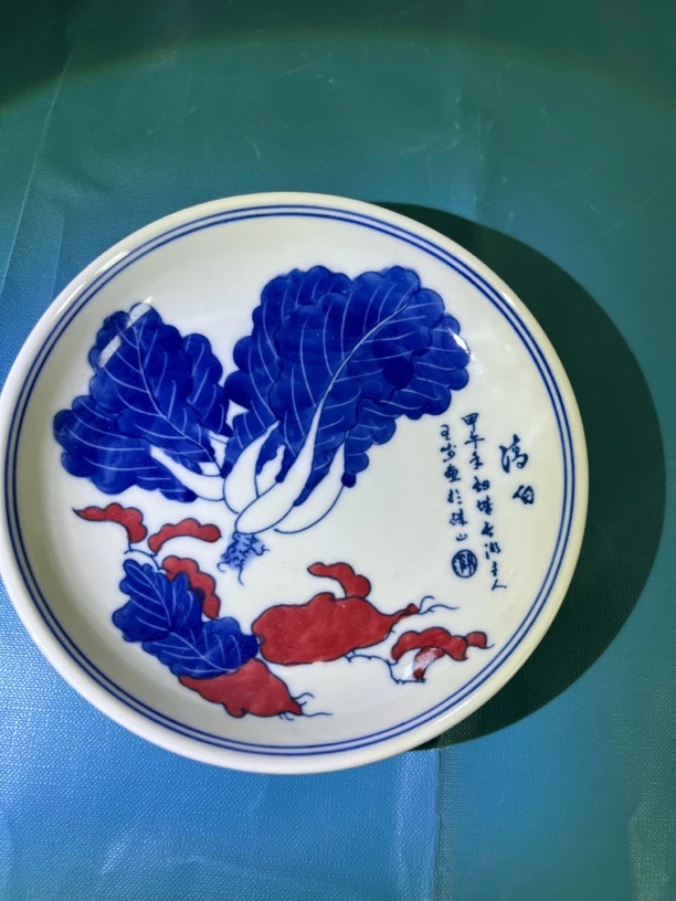 景德镇陶瓷黄稀土手绘青花白菜茶托小茶盘杯垫小壶承百财如意陶瓷