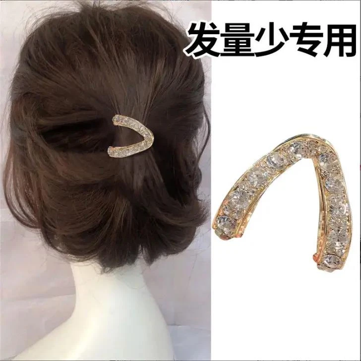 发量少半扎发短发过度期高马尾夹固定神器发卡气质
