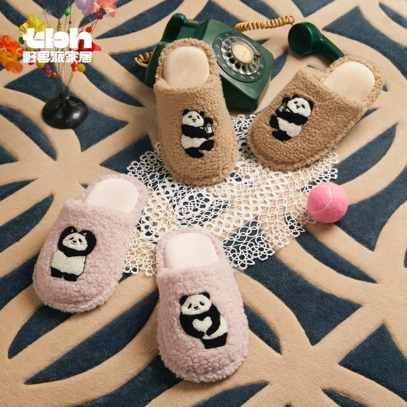 tbh野兽派家居熊猫毛绒加厚拖鞋室内秋冬保暖居家情侣厚底毛拖dr