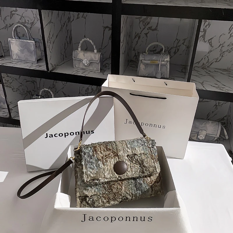 【HOM TO MIND】2024新款潮高级感小众设计单肩斜挎包美拉德邮差包