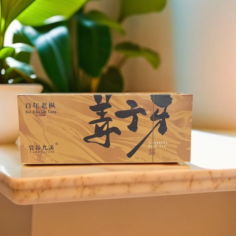 【姜子牙】老枞水仙 2泡品鉴装 17克