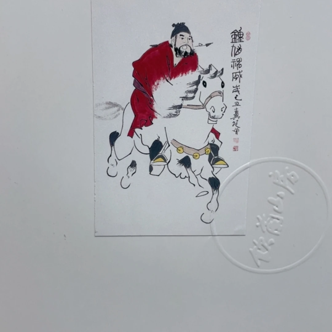 【闪购商品】绘画11111111111111