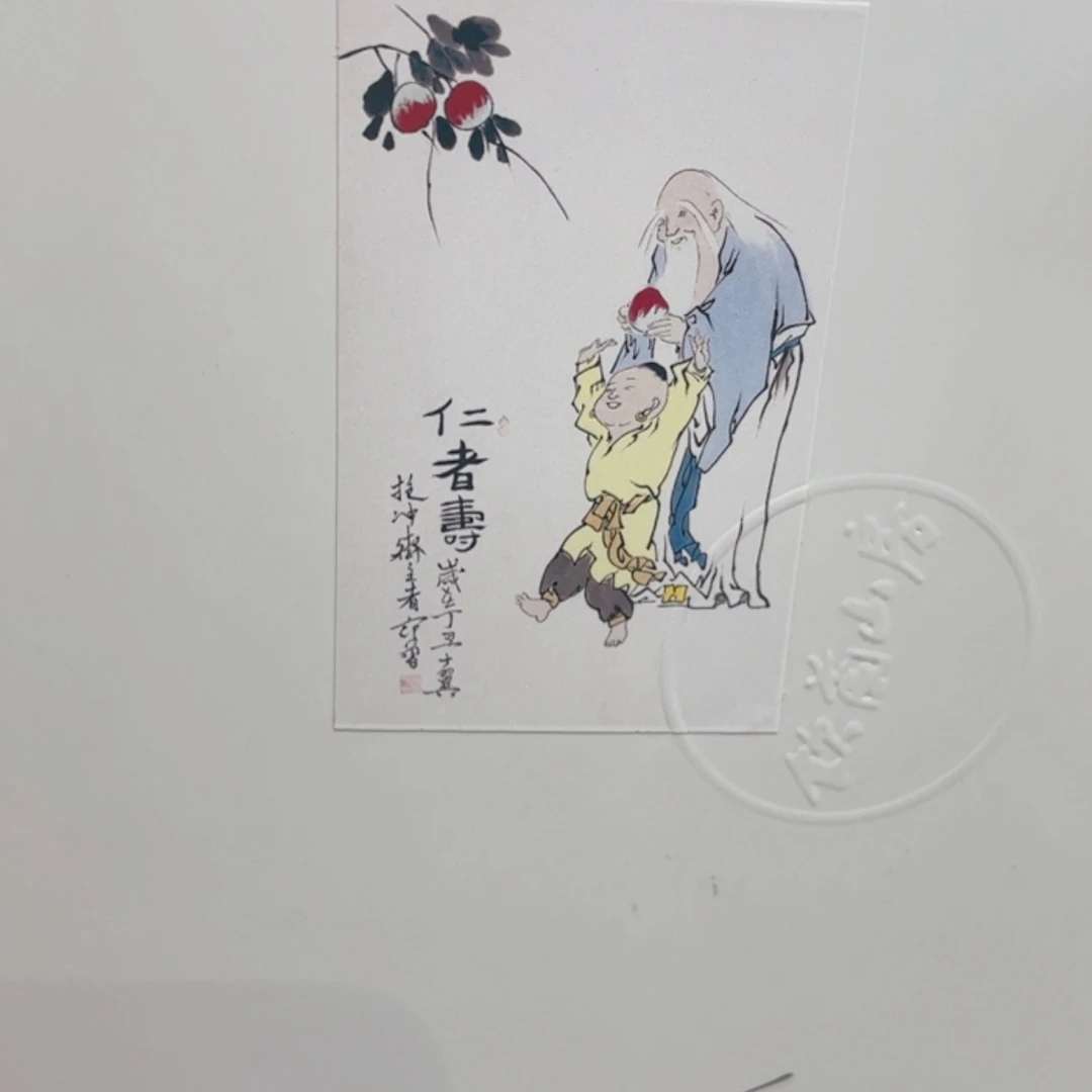 【闪购商品】绘画11111111111