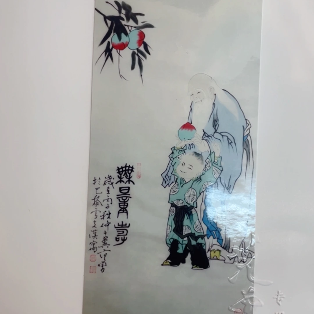 【闪购商品】绘画11111