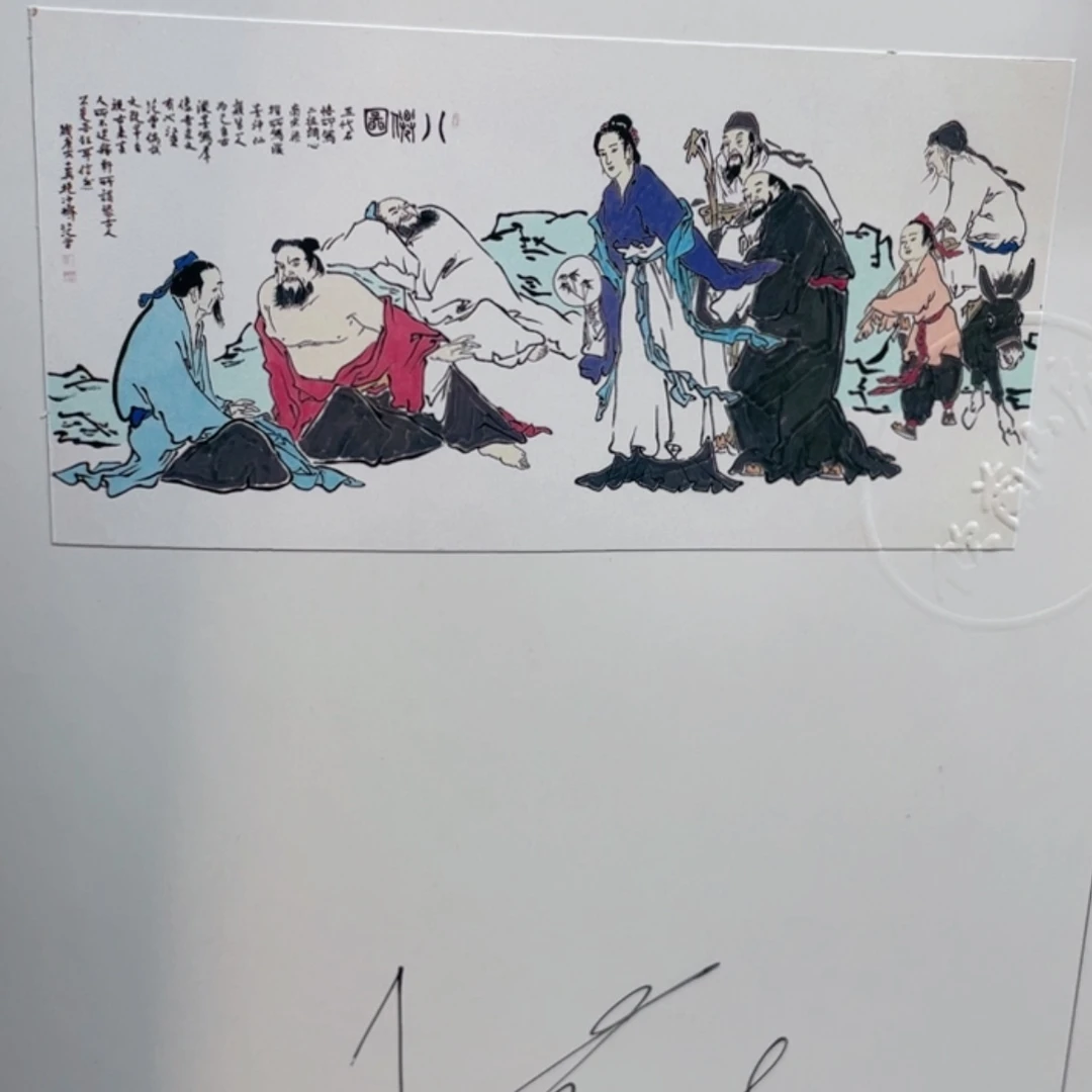 【闪购商品】绘画11111111111111