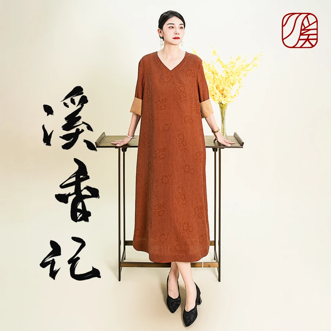 【深宫】2024年新款100%桑蚕丝冠乐皱复古设计款袍子-QF2410112