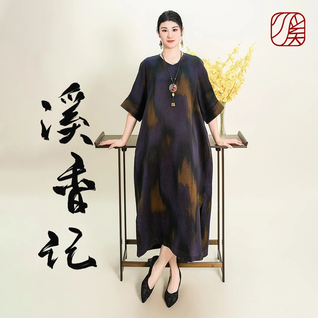 【紫水晶】2024年100%桑蚕丝缎龟气质中式复古大码袍子-QF241950