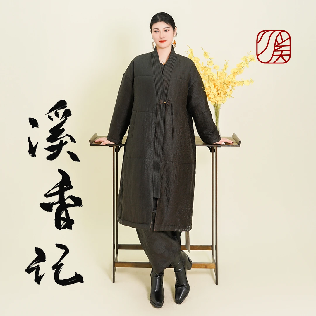 【天瑞】2024新款香云纱桑蚕丝重缎香云纱双面穿大码外套-QF2410768