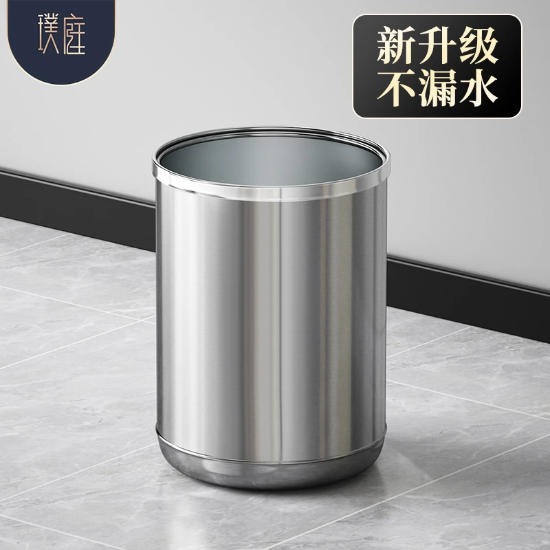 不漏水垃圾桶客厅家用厨房卧室卫生间轻奢高档无盖带压圈2025新款