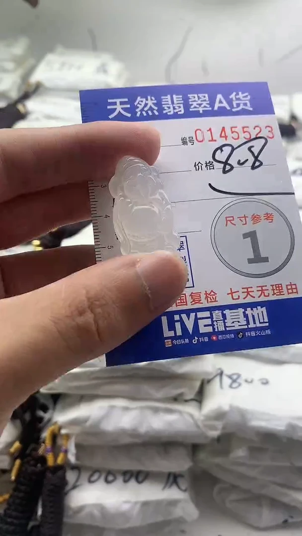 【闪购商品】玛瑙/玉髓颈饰合金555555555555