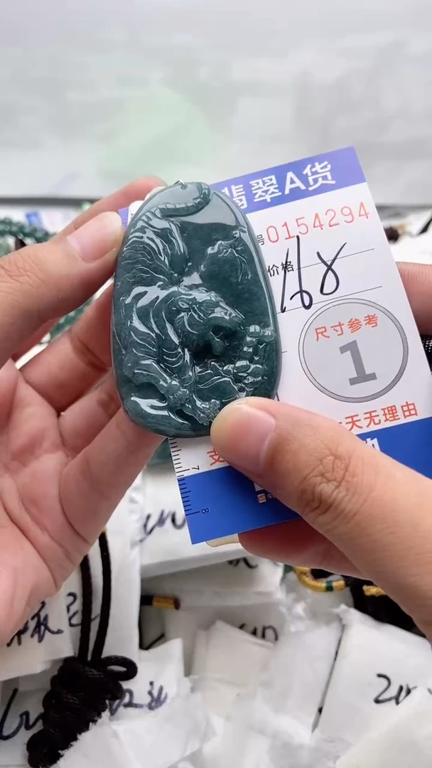 【闪购商品】翡翠颈饰未镶嵌555555555555